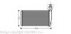 PRASCO VW6259 Heat Exchanger, interior heating